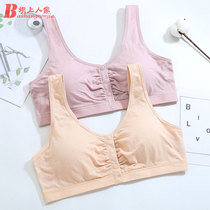 Mother Bra Middle Aged Big Code Vest Style Pure Cotton Old Underwear No Steel Ring Front Button 405060 Year Old Bra Woman