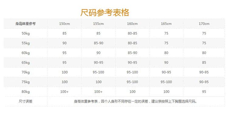 Người trung niên và người cao tuổi không có vòng thép mùa hè phần mỏng đồ lót cotton cotton lót vest kiểu mẹ trước khóa áo ngực cỡ lớn ao lot