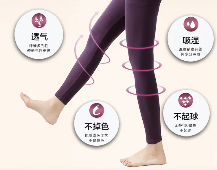 Pantalon collant Moyen-âge simple en coton - Ref 748440 Image 11