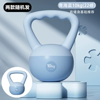 Qinghai Blue [10 кг] имеет рекомендацию по фитнесу фонда