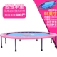 55 -INCH/POODGE/FOLLE/SUPER LOAD