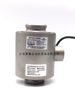 TOLEDO METTLER-TOLEDO Explosion-proof Sensor PGD-50X