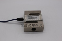 American Force Transcell Sensor BSS-250kg Price BSS-750kg Principle BSS-1T