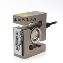 Transcell force sensor BSA-25kg BSA-50kg bss-100kg agent for promotion