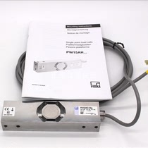 Germany HBM stainless steel checkweigher sensor 1-PW15AHC3 10 20 50 100KG-1
