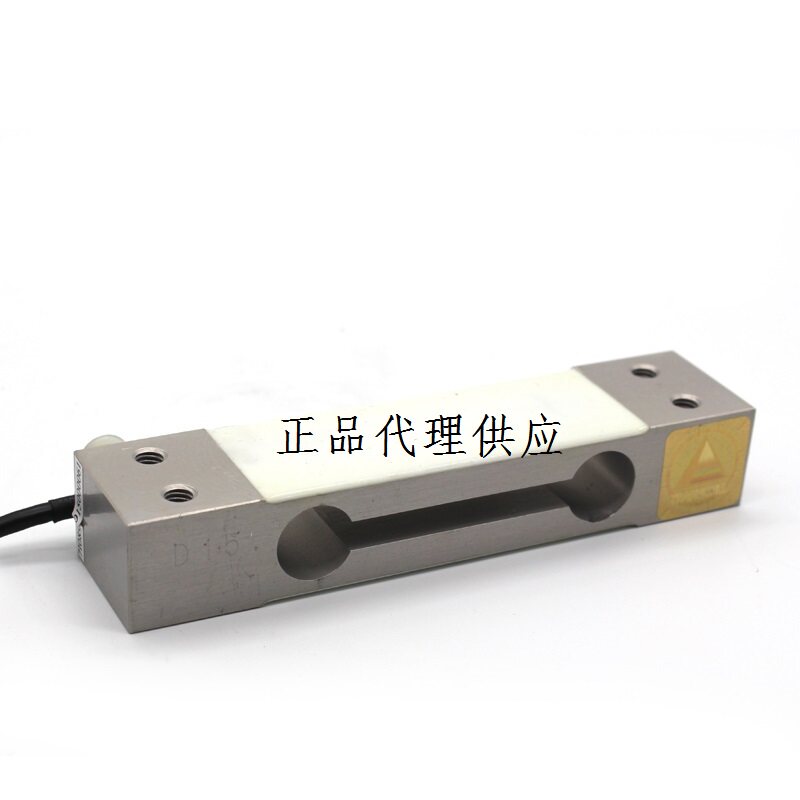 Off-the-shelf power transfer Transcell sensor FAK-15Kg FAK-20Kg FAK-25Kg