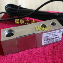 Toledo Load Cell SBC-0 5tSBC-1tSBC-2t clearance treatment