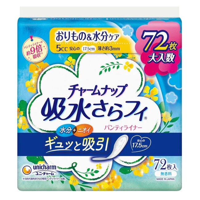 日本尤妮佳产妇用卫生巾护垫消臭漏尿产后卧床10cc19cm超吸收尿垫 — 2