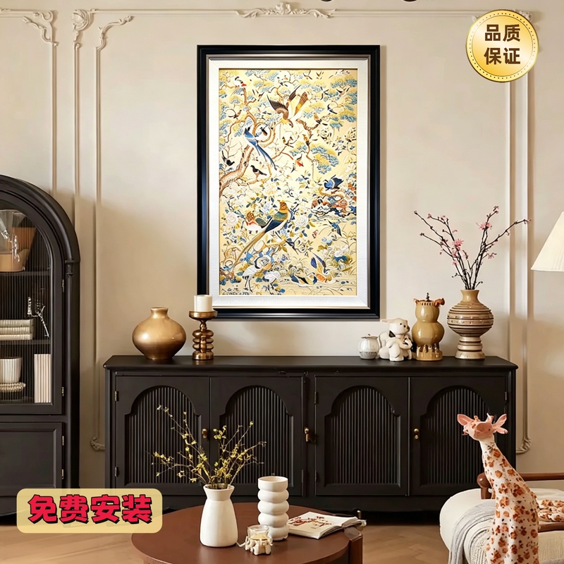 Suzhou Embroidery, Beautiful and Auspicious, New Chinese Style, French Style, Mid-Century Style, Floral and Bird Hanging Paintings for Living Room, Dining Room, Entrance Hall, Bedroom Suzhou Embroidery, Beautiful and Auspicious, New Chinese Style, French Style, Mid-Century Style, Floral and Bird Hanging Paintings for Living Room, Dining Room, Entrance Hall, Bedroom