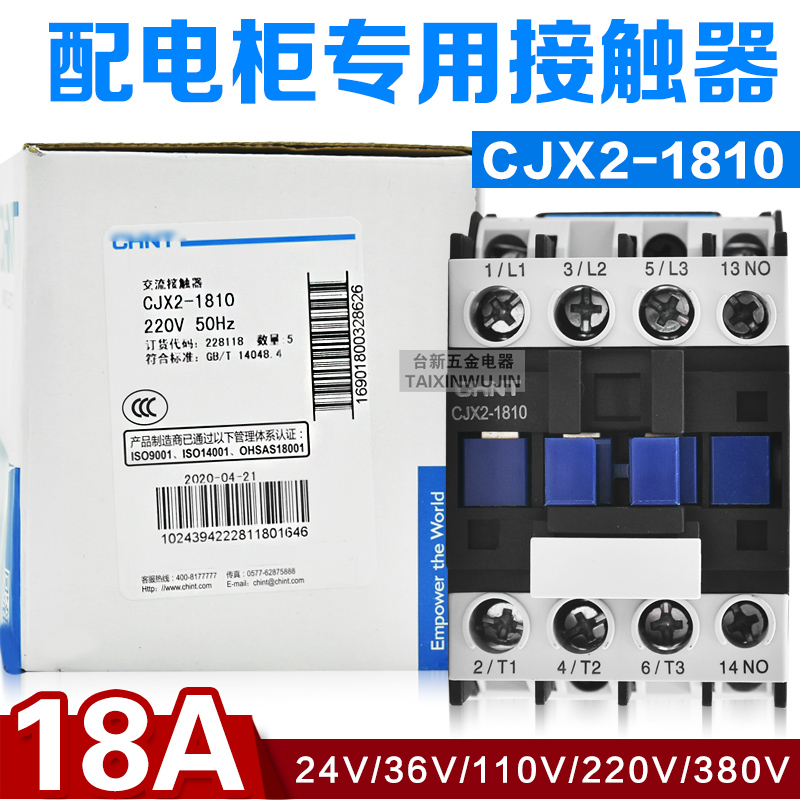 Original Zhengtaiac contactor CJX2-1810 normally open CJX2-1801 normally closed 220V 380V