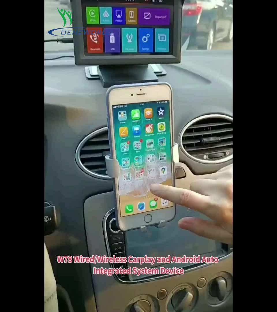 Беспроводной android авто