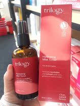 New Zealand direct mail Trilogy Fun Live Rose Fruit Vibrant moisturizing spray water 100ml 2023 05