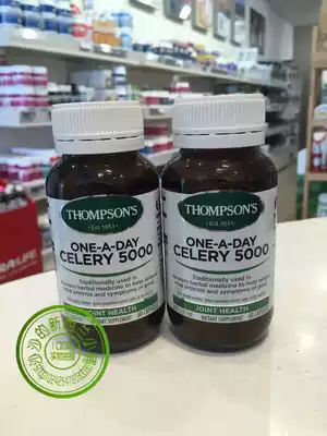 New Zealand Direct Mail Thompson Thompsonrsquo s Celery Essence 5000 60 capsules 2021 12