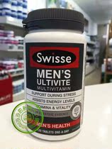 New Zealand Direct Mail Australia Swisse Mens Multivitamin Multi-dimensional Tablets 120 tablets Men Ultivite