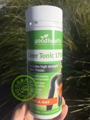 New Zealand direct mail Good Health milk thistle capsule 90 Liver Tonic