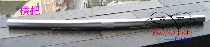 Guidon de vélo - Ref 2334559 Image 4