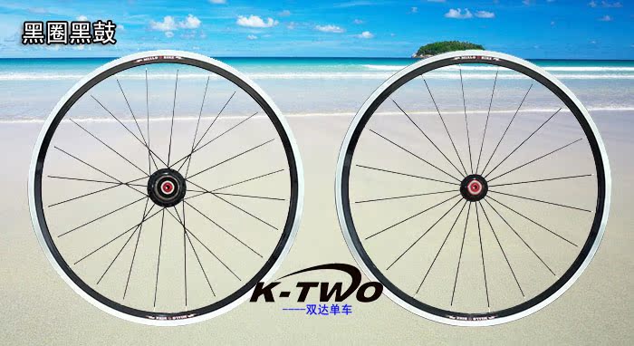 Roues de vélo - Ref 2384560 Image 6