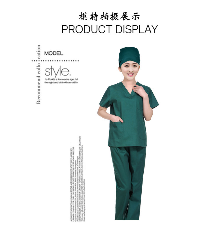 Tenue infirmière - Ref 1865005 Image 9