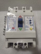 Tianshui two three residual current circuit breaker GSL1-125 3320 10 A- 125A with single auxiliary contact