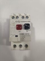 Tianshui two three motor protection circuit breaker GSM8-3214 FN11 6-10A