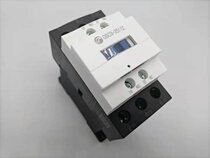 The Tin Shui II 3-3 DC contactor GSC3-2511Z