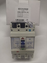Tin Shui II One-three DC plastic shell circuit breaker GSM2-125H 3300 63A 80A 80A 100A