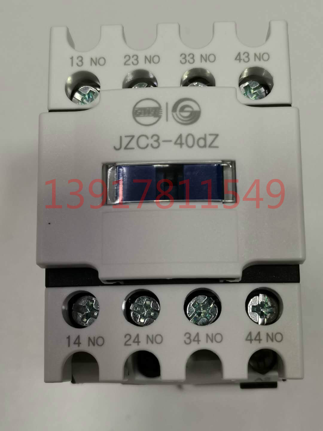 Tianshui 213 DC operated contactor relay JZC3-40dZ 24V to 380V