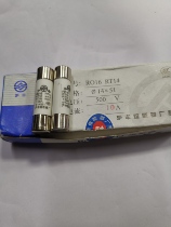 hu feng ceramic fuse fusible core RO16 14*51 R016 RT18 RT14 AM3 10A-63A 500V