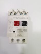 Agent Tianshui two three motor protection circuit breaker GSM8-3232 FN11 24-32A