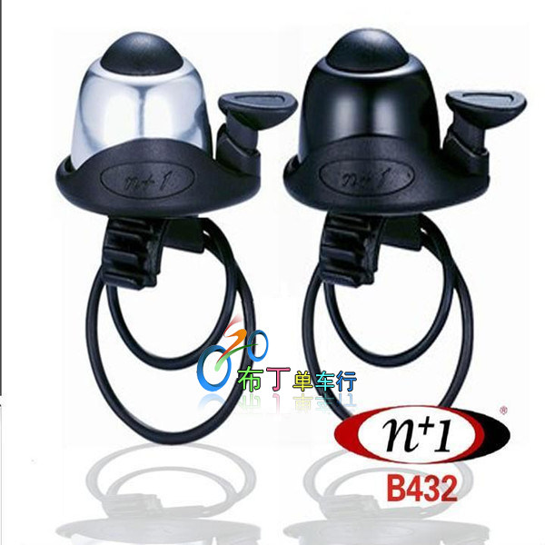 Sonnette de vélo sonnerie commune - Ref 1460369 Image 20