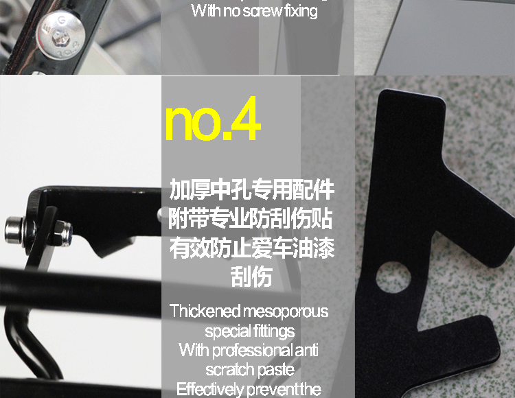 Porte-bagages pour vélo GIANT - Ref 2409367 Image 29