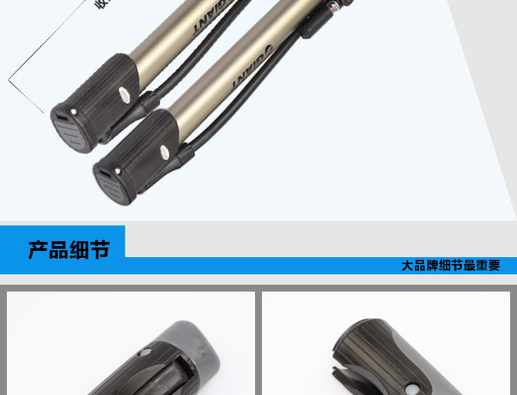 Pompe à vélo GIANT - Ref 2389223 Image 36