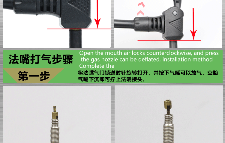 Pompe à vélo GIANT - Ref 2388265 Image 28