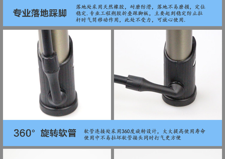 Pompe à vélo GIANT - Ref 2388190 Image 37