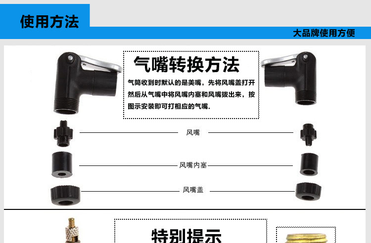 Pompe à vélo GIANT - Ref 2388190 Image 40