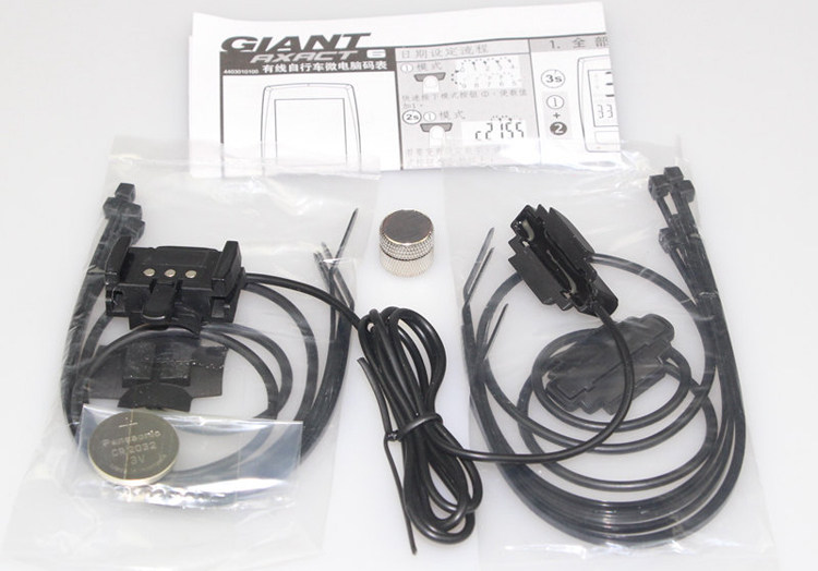 Compteur de vélo GIANT - Ref 2427828 Image 26