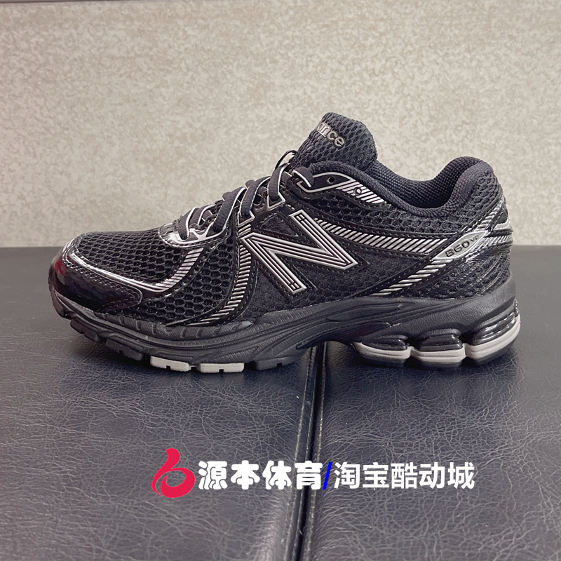 New Balance Nb Spring Style Unisex Black Warrior Retro Dad Sneakers Casual Running Shoes Ml860Xc