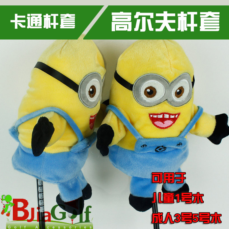 Golf pole cover cartoon cap sleeve No. 3 5 5 clubhead cover 3-5 wooden pole cover single fan supplies-Taobao