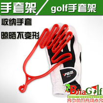 Golf Glove Holder Golf Gloves Show Shelf Protection Gloves Without Shapewear home Recommended