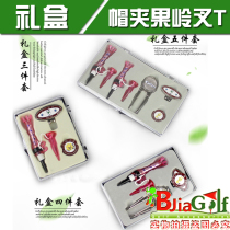 Golf Nail Cap Clips Mark Fruit Ridge Fork Next KIT GOLF GIFT BOX GIFT PRIZE STORE HOME RECOMMENDED PROMOTION