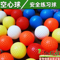 Golf ball-free hollow ball light indoor golf without fear of playing bad glass golf practice ball