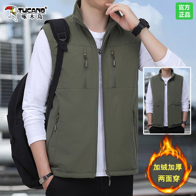 Woodpecker Autumn and Winter Thickened Double-Sided Vest for Men, Outdoor Sports Fleece Vest, Polar Fleece Gilet, Fleece-Lined Vest