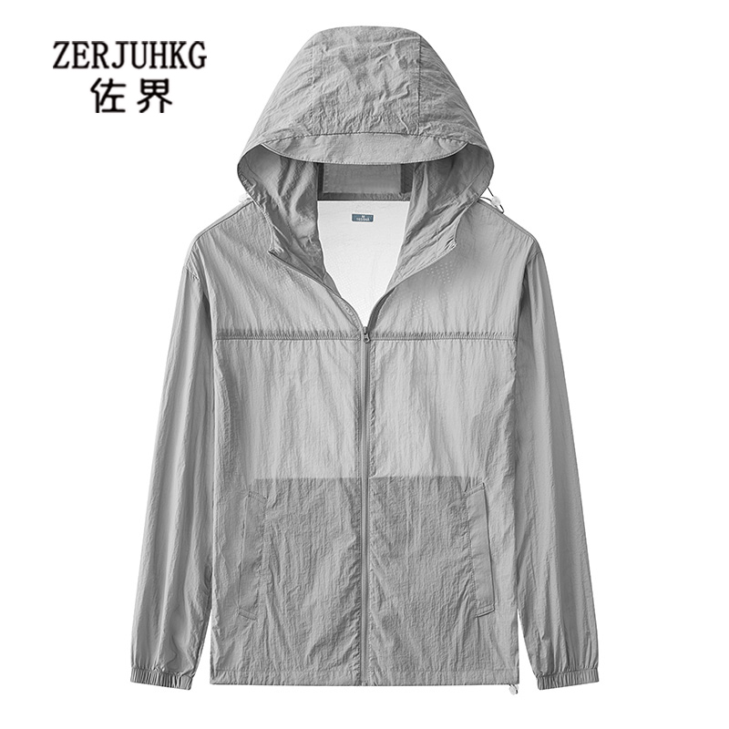 Zojie Men's Sun Protection Clothing Upf50+ Ice Silk Breathable Quick-Drying Thin Jacket Couple's Summer Outdoor Sun Protection Clothing Zojie Men's Sun Protection Clothing Upf50+ Ice Silk Breathable Quick-Drying Thin Jacket Couple's Summer Outdoor Sun Protection Clothing