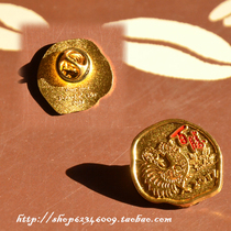  KFC KFC 2017 latest year of the rooster commemorative zodiac badge PIN