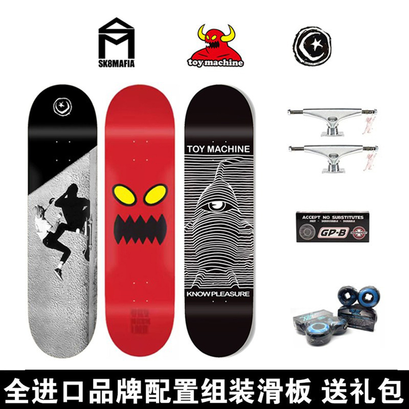 Sk8Mafia Toymachine Professional Fully Imported Assembled Skateboard for Men, Women, Adults, Children, and Beginners