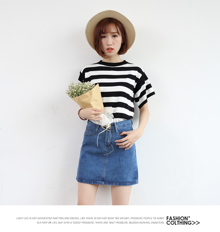 Hàn Quốc phiên bản của retro một từ denim váy màu xanh đậm cao eo là gói mỏng hip denim váy chiếc ô mới váy một từ váy nữ mẫu chân váy