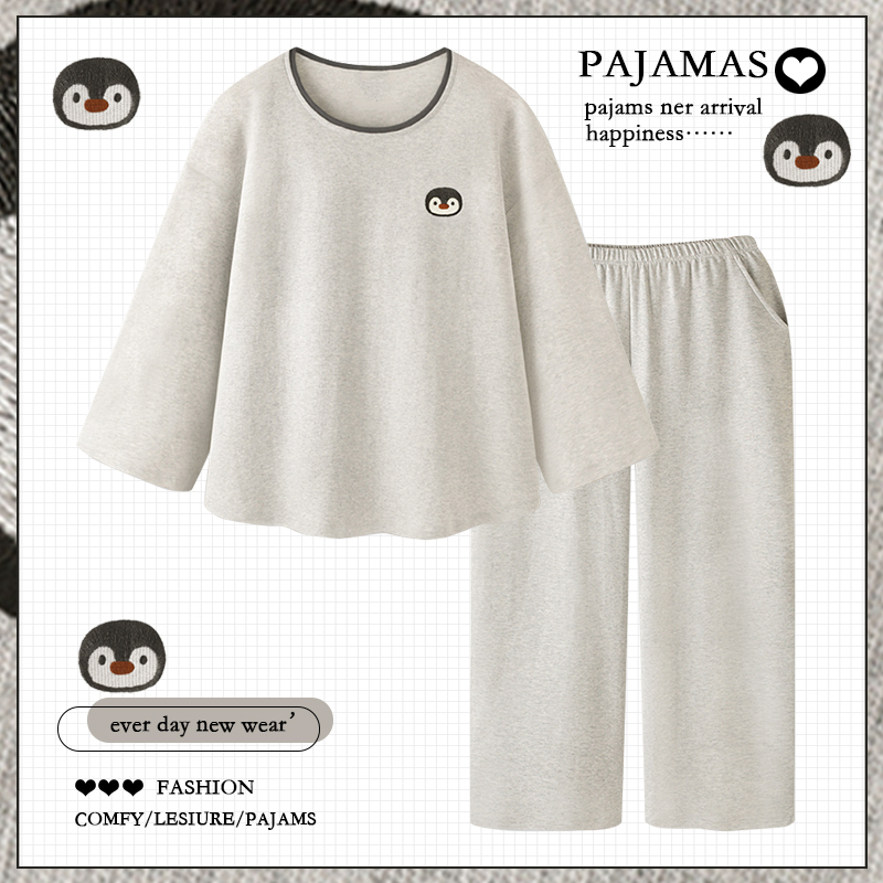 Cartoon Penguin Pure Cotton Pajamas for Women, Spring and Autum Long-Sleeved, Can Be Worn Outside, Casual and Simple Home Wear Set, Autum and Winter Cartoon Penguin Pure Cotton Pajamas for Women, Spring and Autum Long-Sleeved, Can Be Worn Outside, Casual and Simple Home Wear Set, Autum and Winter