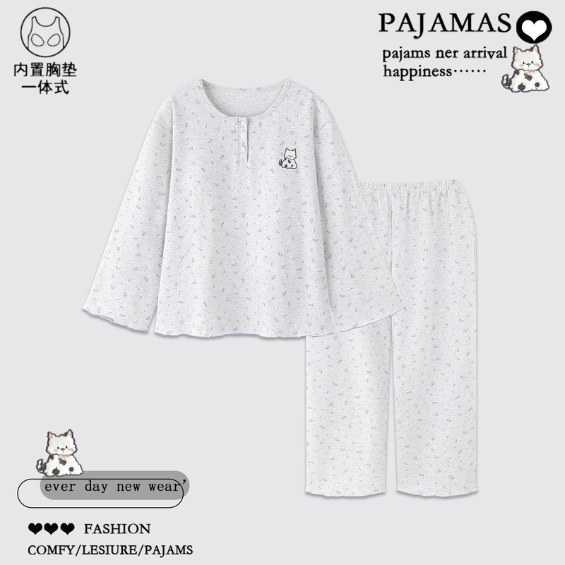 2026 New Style Pajamas with Chest Pads for Women, Spring and Autumn, Pure Cotton, Long Sleeves, Can Be Worn Outside, Japanese Style, Sweet Loungewear Set