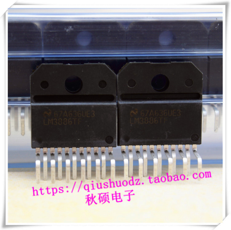 New country half LM3886TF Fever ic audio power amplifier chip laser font straight plug ZIP11