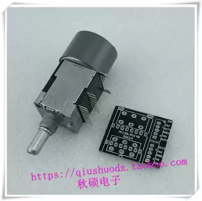 ALPS potentiometer 4 joint potentiometer 20K * 4 ALPS RK168 potentiometer